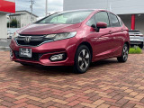 ホンダの中古車・新車販売をしているホンダカーズ茨城西つくばみらい平店です!車のプロがお客様のカーライフのサポートを致します。