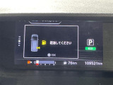 ◆北海道、東北、関東、中部、関西、中国、四国、九州、沖縄、全国各地どこからでも対応可能です!!お気軽にガリバーにお気軽にご相談ください!!