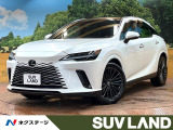 14型ディスプレイフルセグ 全周囲カメラ 電動リアゲート LEDヘッド