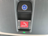 先進の通信機能Honda CONNECT搭載。毎日の運転に安心をプラスします。