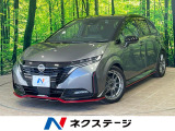 沖縄県内での販売・登録が条件※宮古島除く