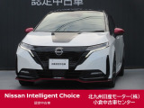 この度、当店の『オーラ』をご覧下さいまして、ありがとうございます。お車の状態、ご納車までの流れのご質問&不明等、御座いましたら、お気軽にお問い合わせください!
