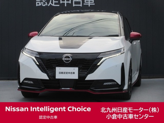 日産 ノートオーラ 