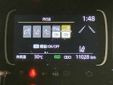 視認性のいいメーターを採用しており、快適なドライブをサポートします。