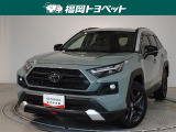 福岡県内お住まいの方に限らせていただきます。問い合わせ番号【8380714】