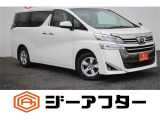 遠方のお客様もお気軽にお問い合わせください☆全国の提携工場で対応可能☆車検無し車両の場合は、車検取得費用を含めた支払総額を表示しています。