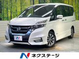 両側電動ドア 純正9インチナビ 後席モニター 全周囲カメラ