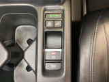電子制御パーキングブレーキがあります。スイッチひとつで、停車した地点の傾斜などをシステムが検知・判断してブレーキ力を自動的に最適制御し、しっかり停車できるパーキングシステムです。