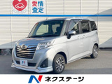 シートヒーター 純正14インチアルミホイール オートエアコン