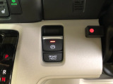 【電動パーキングブレーキ・ブレーキホールド】簡単なボタン操作で、毎日の運転が快適になります♪