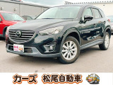 軽39.8専門店カーズの車輌をご覧いただき、誠にありがとうございます。福岡県朝倉市甘木368-1