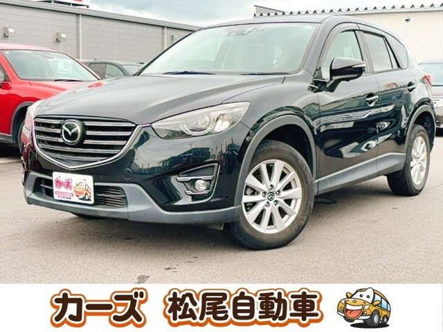 CX-5 2.2 XD プロアクティブ 12ヶ月&距離無制限 純正ナビ フルセグTV