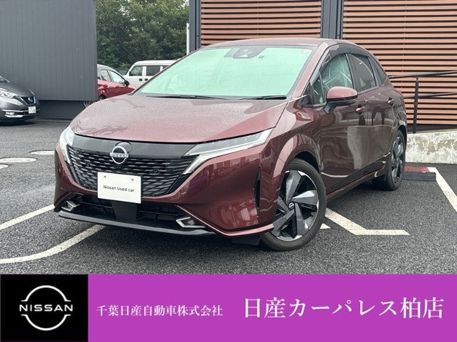 日産 ノートオーラ 