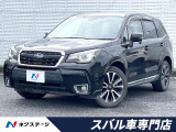 パワーバックドア 革シート メモリー機能付きパワーシート ETC 禁煙車