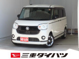 気になるお車がございましたら、見積依頼 ・ 来店ご予約等、お気軽にお問合せ下さい。  他県からのお問い合わせも受け付けております。但し別途費等かかりますので、詳しくはスタッフまで!