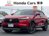 U+Select認定中古車 「ヴェゼル」」入荷致しました☆ 中古車も安心してご購入頂ける環境が整っております♪ U+Select担当の「大田芳正、蒲生真也、岩谷拓朗」が確りとサポート致します!