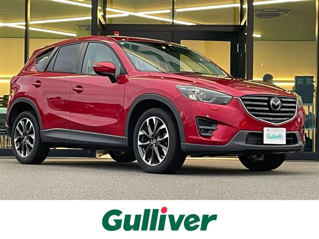 CX-5 2.2 XD Lパッケージ 4WD 4WD 本革シート