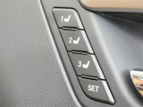 運転席のシートポジションを記憶・再現できるメモリー機能を搭載しています。