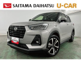 展示試乗車で使用していたロッキー入荷しました♪走行距離も少なく、長くお乗りいただけます♪毎日乗る車だからこそ、使いやすさだけでなく見た目にもこだわりたい方におすすめの1台です(^^♪