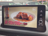TV付きの車となっております。送迎時の待ち時間などとてもお役に立ちます。