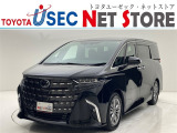 内外装のキズ・凹みはそのまま!お買い得価格で期間限定販売!東京(葛西臨海)千葉(千葉みなと)埼玉(埼玉幸手・CL入間)静岡(CL浜松・GR袋井)愛知(東海名和)大阪(寝屋川)からお選び下さい!
