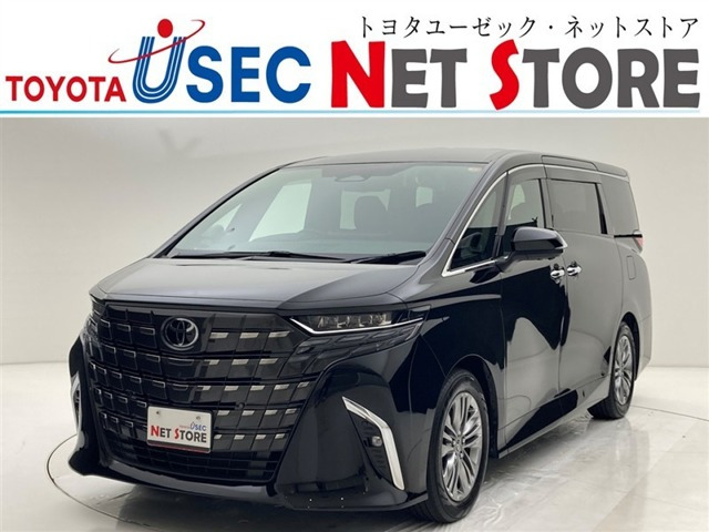 トヨタ アルファード 