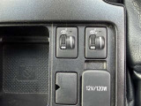 ■自動車保険もお任せください!プロの目線でお客様に安心、お得で最適なプランをご提案させていただきます。