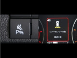 コーナーセンサーを装備。障害物までの距離に応じて警告音を変えてお知らせ。縦列駐車時や駐車場・車庫等での取り回しをサポートします。詳細は販売店スタッフまでお尋ね下さい。