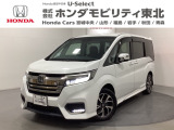 東北六県をカバーする『ホンダモビリティ東北』の全在庫のご商談も、ご希望に合わせて可能です。お気軽にお問い合わせ下さい。なお、他店にて展示の中古車は店舗間に応じて別途陸送費がかかります。ご了承ください。