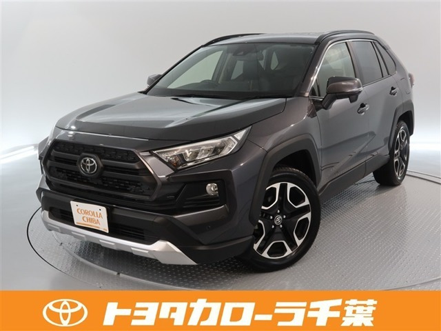 RAV4 2.0 アドベンチャー 4WD 