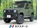 ターボ 4WD SDナビ セーフティサポート 禁煙車 スマートキー