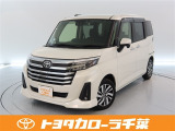 当社では現車確認にご来店いただける千葉・東京・神奈川・埼玉・茨城・栃木・群馬に在住の方への販売とさせていただいております。