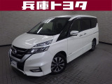 掲載中の車両は商談中や売約済みの場合があります。ご来店の前に掲載店舗へご確認をお願いいたします。