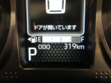 たとえばダイハツのお店にある、たくさんのスマアシ搭載車は、正常に作動する事をしっかり確認します。