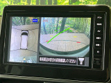 【アラウンドビューモニター】専用のカメラにより、上から見下ろしたような視点で360度クルマの周囲を確認することができます☆死角部分も確認しやすく、狭い場所での切り返しや駐車もスムーズに行えます。