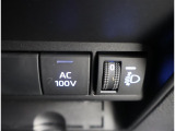 非常時やキャンプなどに役立つAC100Vコンセント付きです。