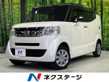 純正SDナビ バックカメラ シティブレーキアクティブシステム 禁煙車