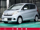 弊社取扱の中古車は日本国内のどちらの地域にお住いのお客様へも販売は可能です。輸送費別途でご自宅までのお届け(輸送会社依頼)いたします。