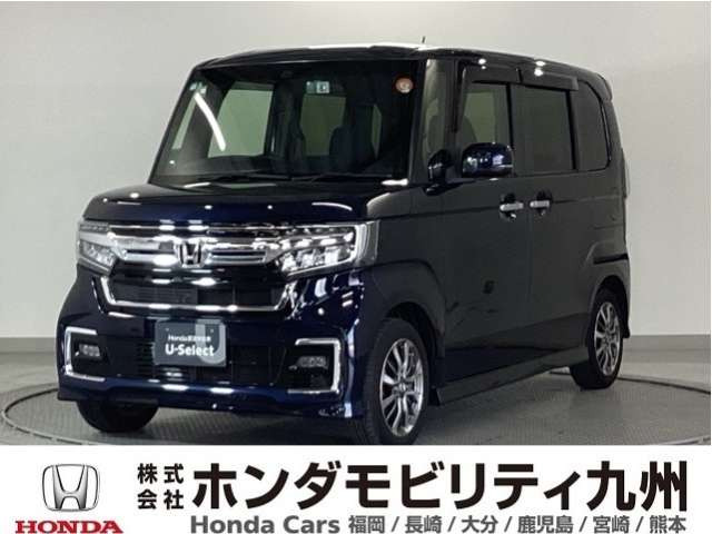 ホンダ N-BOXカスタム 