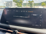 店舗にて現車の確認もいただけますので、お電話で在庫のご確認の上是非ご来店くださいませ。