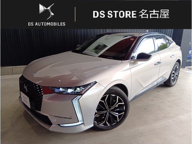 DS4 リヴォリ ブルーHDi ディーゼルターボ