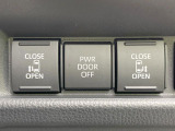 【両側パワースライドドア】スマートキーや運転席のスイッチで後席両側スライドドアの開閉が可能♪電動だから力を入れてドアを開ける必要が無く、小さなお子様でも簡単に開け閉めでき快適です♪
