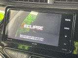 【ナビゲーション】目的地までしっかり案内してくれる使いやすいナビ。Bluetooth接続すればお持ちのスマホやMP3プレイヤーの音楽を再生可能!毎日の運転がさらに楽しくなります!!