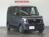 Honda中古車商品化整備基準に基づく法定12か月点検整備を実施致します。分解整備記録簿もお渡し致しますので、より安心してお乗りいただけます。。