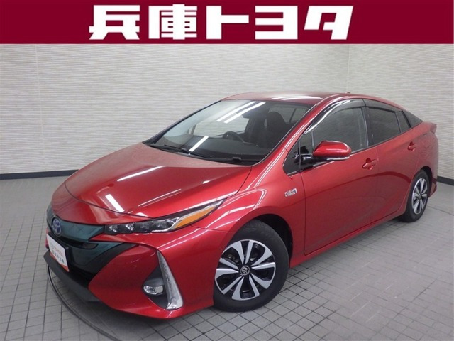 プリウスPHV 1.8 A 