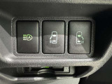 便利なオートマチックハイビームです 対向車を検知し自動的にハイビームとロービームを切り替えてくれます