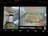 パノラミックビューモニター付きです。車両を上から見たような映像をディスプレイオーディオ画面に表示。運転席からの目視だけでは見にくい、車両周辺の状況をリアルタイムでしっかり確認できます。