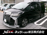 弊社では店頭で車をご確認の上、一都六県(埼玉・東京・千葉・神奈川・群馬・茨城・栃木)にお住まいの方のみの販売に限らせていただきます。