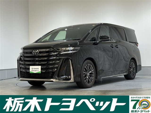 ヴェルファイア ハイブリッド 2.5 Z プレミア E-Four 4WD 