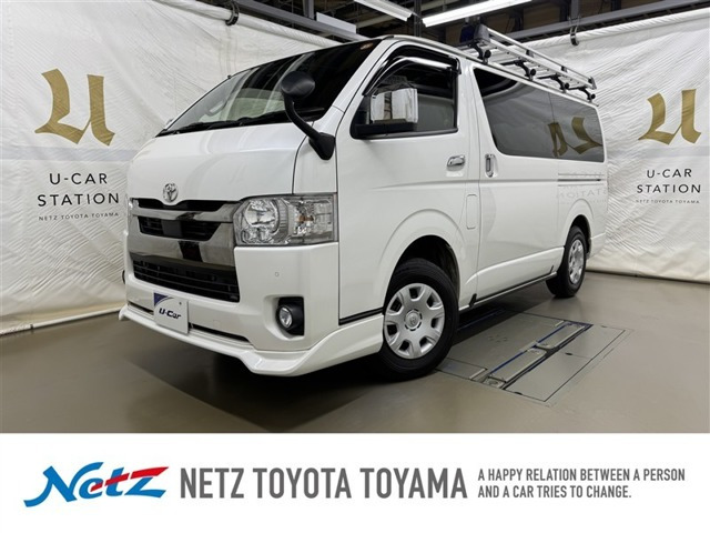 トヨタ ハイエースバン 